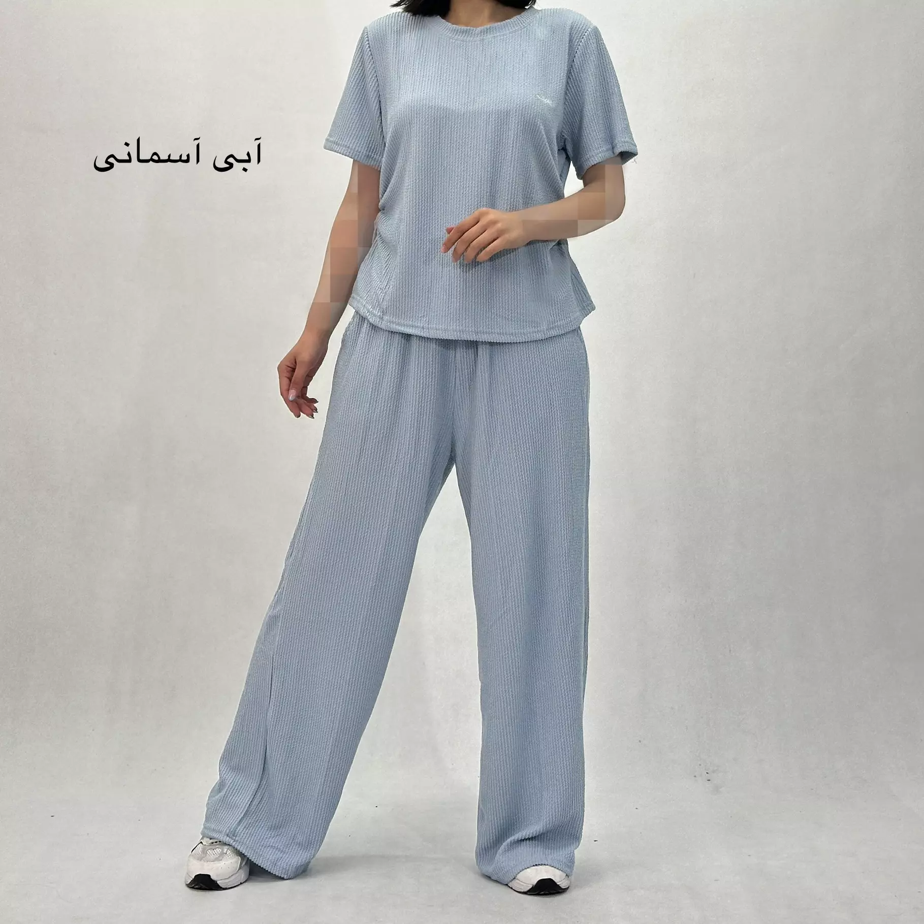 ست تیشرت و شلوار بگ | KIANA